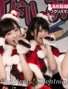 Oguriyui Akb48 GIF - Oguriyui Akb48 Christmas GIFs