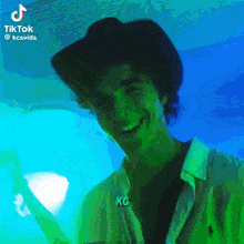 Saltburn Jacob Elordi GIF - Saltburn Jacob Elordi Louis Is Cool GIFs