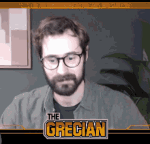 Grecian Mustache GIF - Grecian Mustache GIFs