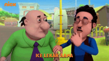 Ice Lekar Aana Ice Lana GIF - Ice Lekar Aana Ice Lana Gashita Ram GIFs