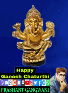 Happy Ganesh Chaturthi GIF - Happy Ganesh Chaturthi GIFs