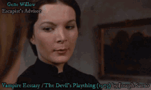 Devils Plaything Vampire Ecstasy GIF - Devils Plaything Vampire Ecstasy Joseph Sarno GIFs