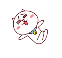 a cartoon cat with a bell around its neck is laying down with its tongue out .