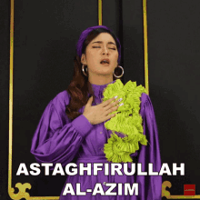 Astaghfirullah Al Azim Kania GIF