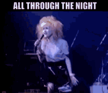 Cyndi Lauper All Through The Night GIF - Cyndi Lauper All Through The Night 80s Music GIFs