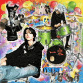 a colorful poster with a man playing drums and the words frient