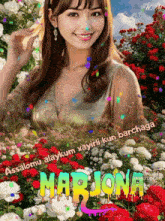 a picture of a woman surrounded by flowers and the name marjona