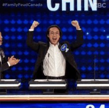 Hurrah Family Feud Canada GIF - Hurrah Family Feud Canada Yay GIFs