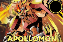 Digimon Apollomon GIF - Digimon Apollomon Apollomo GIFs