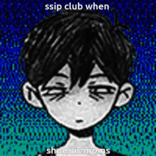 Ssip Club GIF