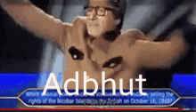 Adbhut GIF - Adbhut GIFs
