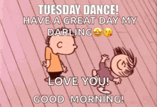 Tuesday Dance Good Morning GIF