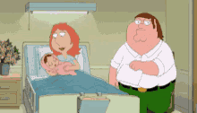 Mega Familyguy GIF - Mega Familyguy Meme GIFs