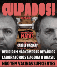 Impeachment Do Bolsonaro Cloroquina GIF - Impeachment Do Bolsonaro Cloroquina Bolsonaro Genocida GIFs