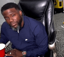 Kevin Hart GIF