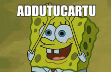 Addtocart Add To Cart GIF - Addtocart Add To Cart Addutucartu GIFs