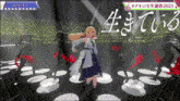 a girl in a white dress stands on a stage in front of a sign that says # 2025