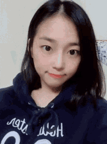 Yeeun Dimple GIF - Yeeun Dimple GIFs