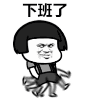 a black and white cartoon of a man with a mushroom head is dancing .