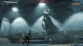 a video game is being played with a lizard on the wall