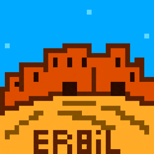 Erbil Castle GIF - Erbil Castle Citadel GIFs