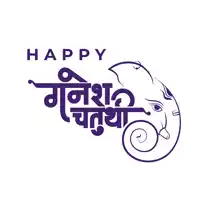 a happy ganesh chaturthi greeting card with a drawing of an elephant