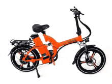 Ebike For Sale Best Electric Bikes GIF