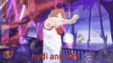 Hydi And Kim Kim And Hydi GIF - Hydi And Kim Kim And Hydi Souyo GIFs