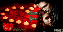 Twilight Love You GIF - Twilight Love You Te Amo GIFs