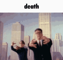 Tmbg They Might Be Giants GIF - Tmbg They Might Be Giants Birdhouse In Your Soul GIFs