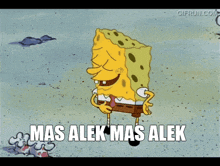 Mas Alek GIF - Mas Alek Axel GIFs