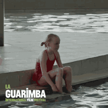 Baby Water GIF - Baby Water Red GIFs