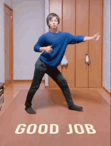 Good Job Dance GIF - Good Job Dance Uchiyamasan7322 GIFs