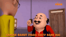 Samose Bahut Jyada Tasty Bane Hai Motu GIF - Samose Bahut Jyada Tasty Bane Hai Motu Patlu GIFs