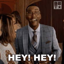Hey Hey Harris Grant GIF - Hey Hey Harris Grant The Family Business GIFs