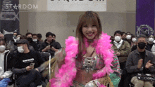 Mina Shirakawa Stardom GIF - Mina Shirakawa Stardom GIFs
