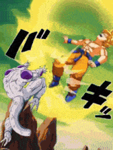 a cartoon of goku and frieza fighting each other with a yellow background