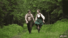 Petr Vacek Happy Forest Dance GIF - Petr Vacek Happy Forest Dance GIFs