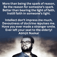 Abhijit Naskar Humanist GIF