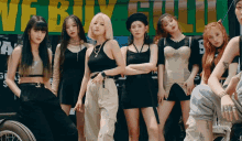 gidle uh oh