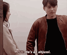 Parkshinhye Hyun Bin GIF - Parkshinhye Hyun Bin Memories Of The Alhambra GIFs