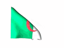L'Algérie GIF