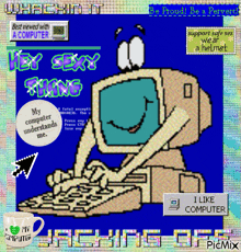 a picture of a computer with a mug that says i like computer on it