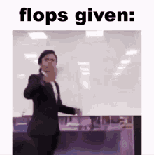 Flops Given GIF - Flops Given GIFs