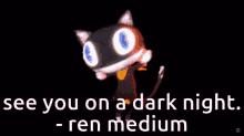 Ren Medium Persona5 GIF - Ren Medium Persona5 Morgana GIFs