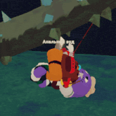 Peak Bug GIF