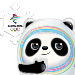 I See Bing Dwen Dwen Sticker - I See Bing Dwen Dwen Winter Olympics2022 Stickers