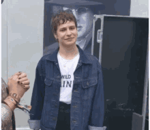 GIF