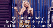 You And Me Baby GIF - You And Me Baby Lets Do It GIFs