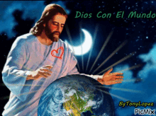 Dios Con El Mundo God With The World GIF - Dios Con El Mundo God With The World Jesus Christ GIFs